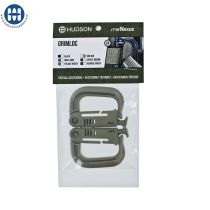 Retail Package of Two (2) Tan ITW Grimloc Carabiners