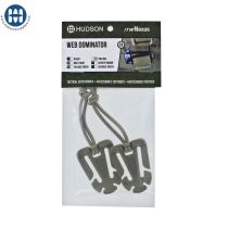 Retail 2x ITW Web Dominator 660-0100 Cord Tan