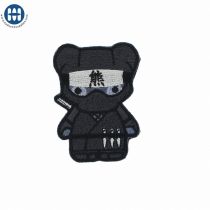 Kuma Korps - Ninja Morale Patch