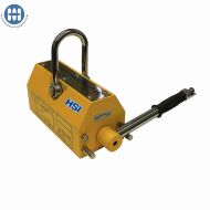 HSI Aimant de Levage Permanent 1320 lb - 600 kg